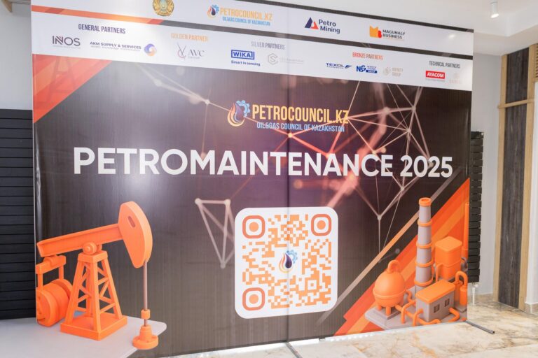 Kazakhstan R&D — партнёр форума PetroMaintenance 2025 в Атырау